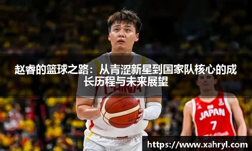 bellbet贝博官网
