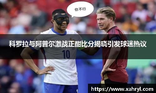 bellbet贝博官网