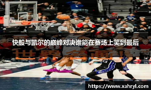 bellbet贝博官网