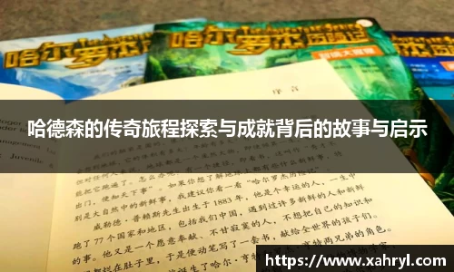 bellbet贝博官网