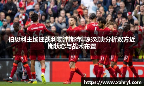 bellbet贝博APP