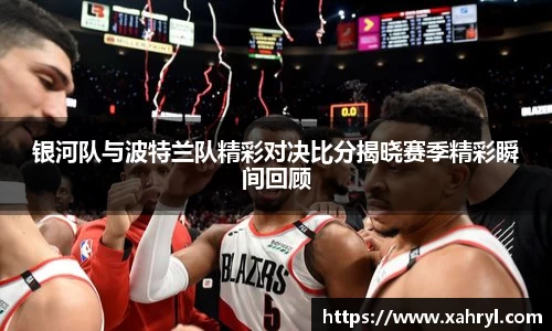bellbet贝博官网