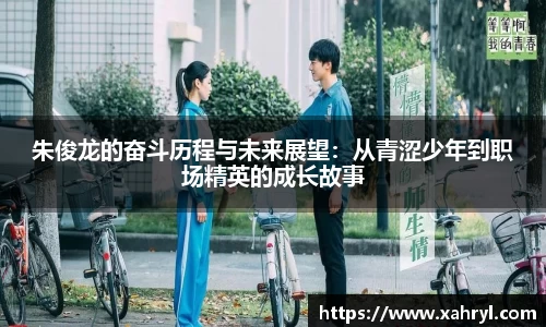 bellbet贝博官网