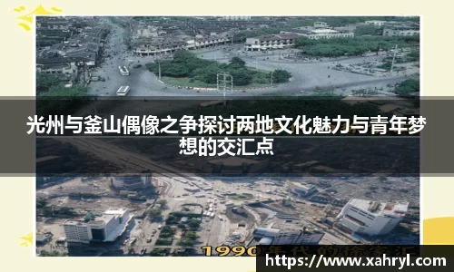 bellbet贝博首页