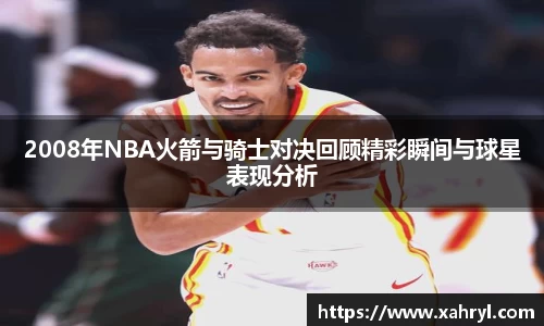 bellbet贝博官网