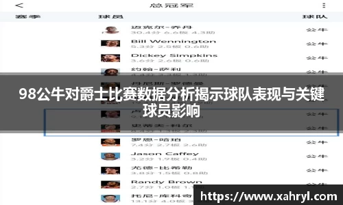 bellbet贝博首页