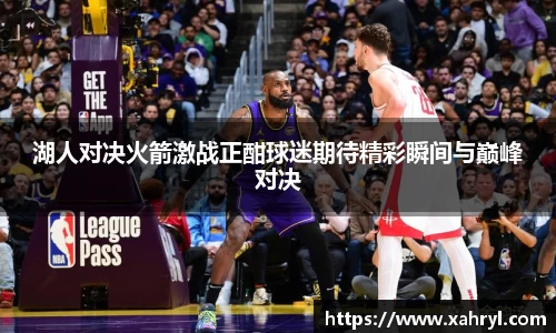 bellbet贝博官网