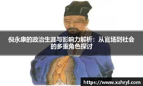 bellbet贝博首页