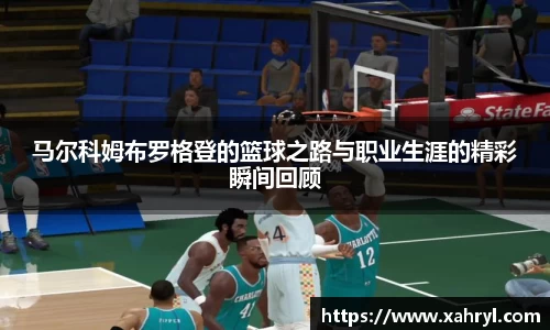bellbet贝博首页