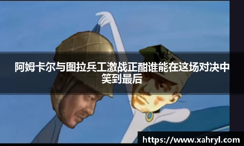 bellbet贝博APP
