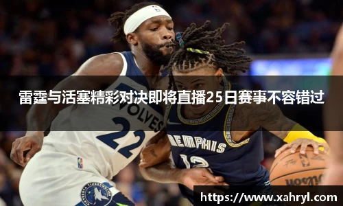 bellbet贝博官网