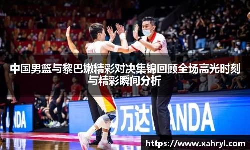 bellbet贝博官网