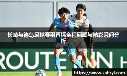 bellbet贝博官网