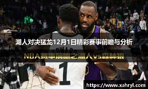 bellbet贝博APP