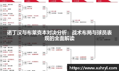 bellbet贝博APP