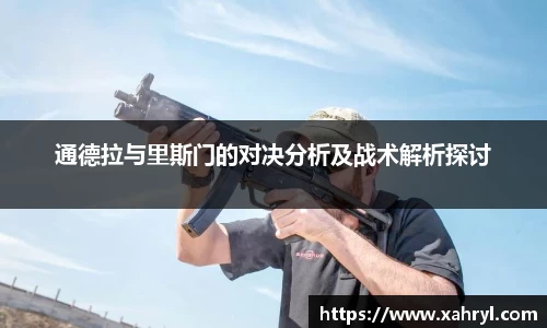 bellbet贝博官网