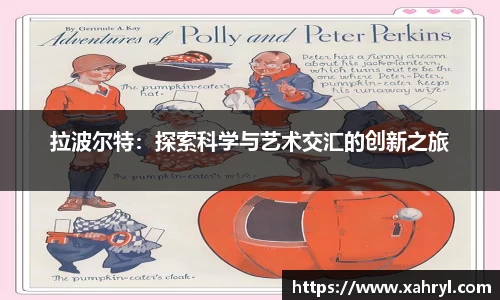 bellbet贝博首页