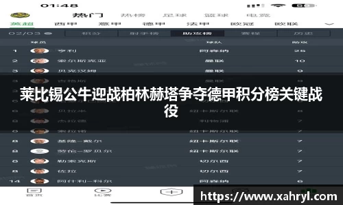 bellbet贝博