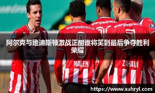 bellbet贝博官网