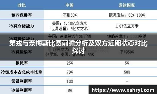 bellbet贝博APP