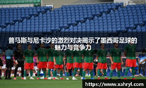 bellbet贝博官网