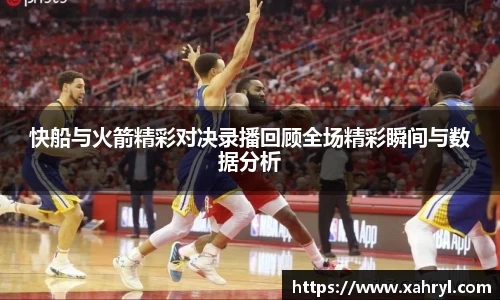 bellbet贝博官网