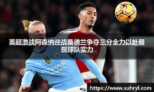 bellbet贝博首页