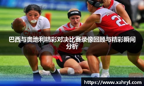 bellbet贝博首页