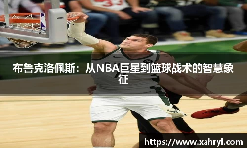 bellbet贝博首页