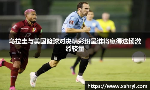 bellbet贝博APP