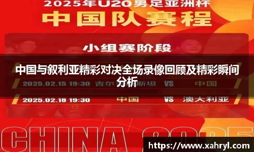 bellbet贝博官网