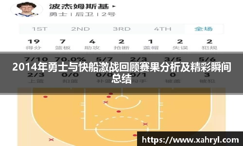 bellbet贝博首页