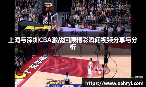 bellbet贝博官网