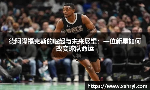 bellbet贝博官网