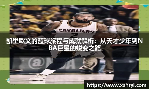 bellbet贝博首页