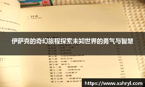 bellbet贝博首页