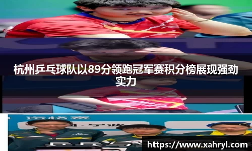 bellbet贝博首页