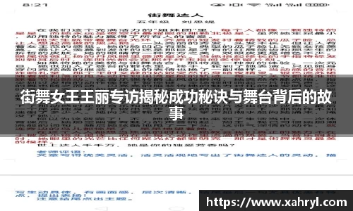 bellbet贝博首页