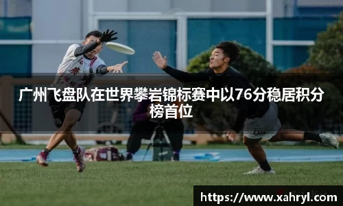 bellbet贝博首页