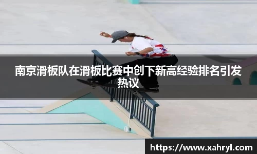 bellbet贝博首页