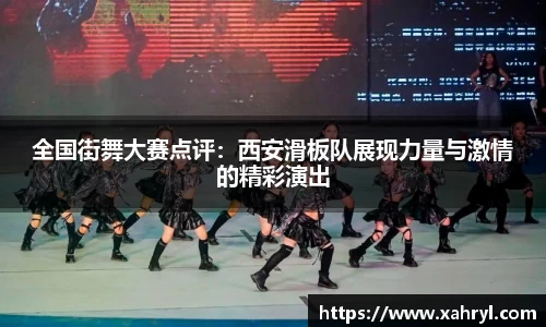 bellbet贝博首页