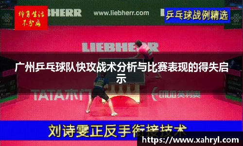 bellbet贝博首页