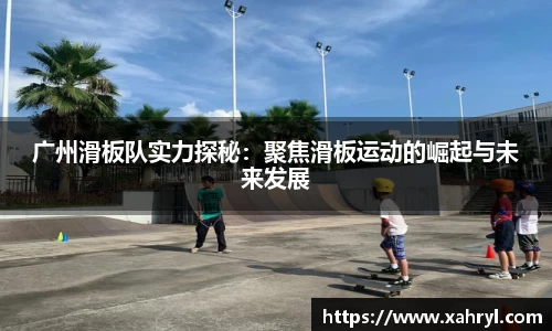 bellbet贝博APP