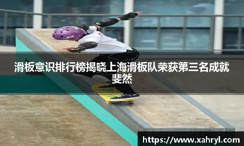 bellbet贝博APP
