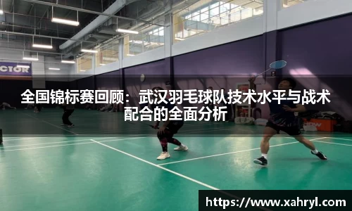 bellbet贝博首页