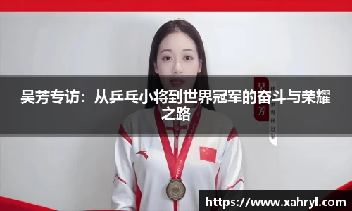 bellbet贝博首页