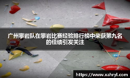 bellbet贝博首页