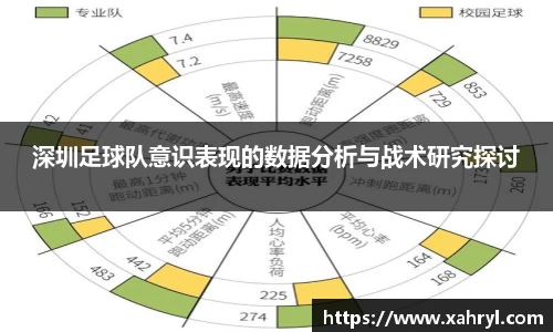bellbet贝博APP