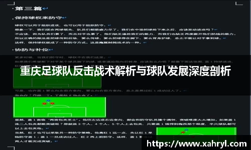 bellbet贝博首页