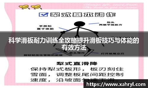 bellbet贝博APP
